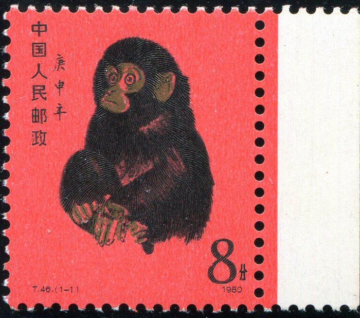 这在历来发行的所有邮票中唯一的一枚那么疯狂的猴邮票,被人冠以"金猴