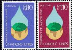 《联合国水会》邮票
