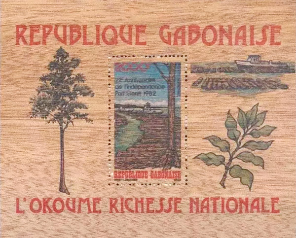  木质邮票