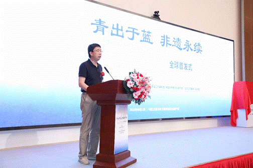 北京工艺美术行业协会副会长、秘书长宋印伟