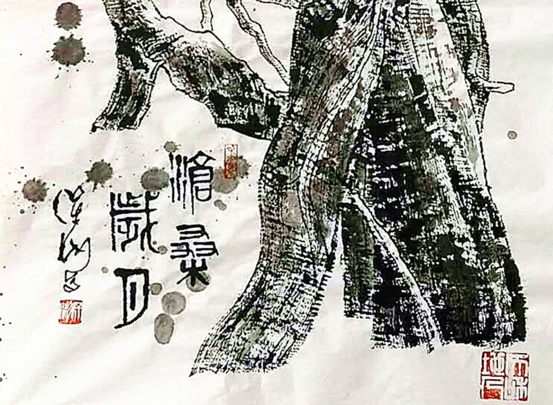 保彬松柏胡杨系列作品细节