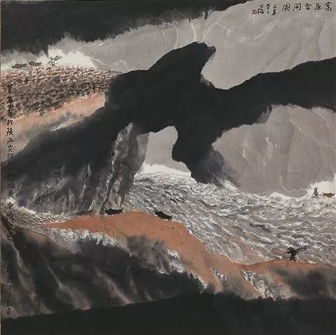 畫家賈又福國畫山水畫作品